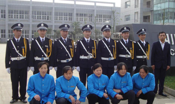 物業(yè)管理一